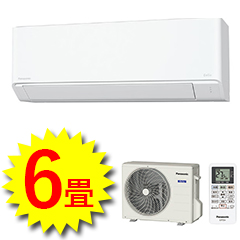 パナソニック商品