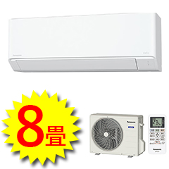 パナソニック商品