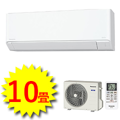 パナソニック商品